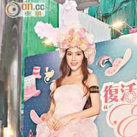 傅嘉莉戴錯帽誘注目禮出眾外貌人着迷