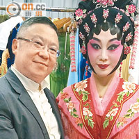 《情話蘇東坡》新光加場