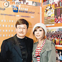 孫敬安控告鄭多燕誹謗