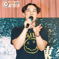 陳奕迅私下「賀」康仔