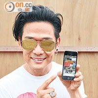 杜德偉世盃收風靠晒on.cc東網