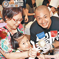金剛搵志偉介紹富婆