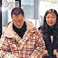 孫紅雷傳巴黎北京成婚