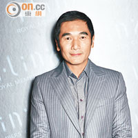方中信杭州被圍