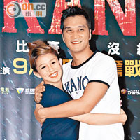 郭書瑤愛的抱抱冧爆男演員