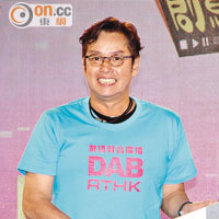 阿倫問候成龍