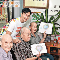 張智霖飛上天賀壽