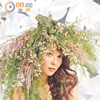 Fiona花仙子下凡