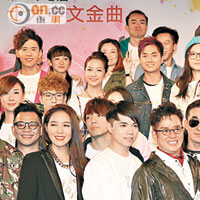 阿倫訓示G.E.M.：做人要慢慢學