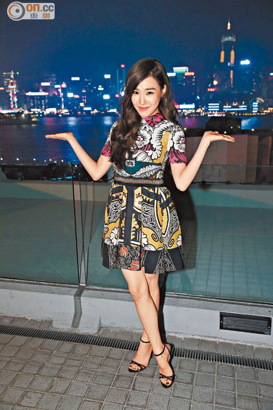「少時」Tiffany夜蒲豪飲誘「翻版小方」下跪
