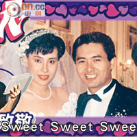 女神Kay：發哥係第一代閃婚男！