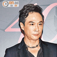 鎮宇為個仔上京密斟