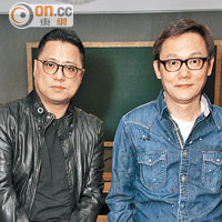 梁樂民 陸劍青搣唔甩老習慣