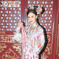 「弗版楊洛婷」Mandy疑野戰女主角