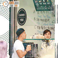 溫家偉搵舖開雪糕店 吳若希讚有生意頭腦