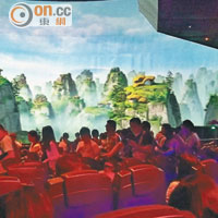 樓高10層全球最大5D影院
