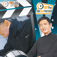 攝影高手！ 隱名參賽攞獎