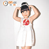 「美心妹妹」媽咪內疚
