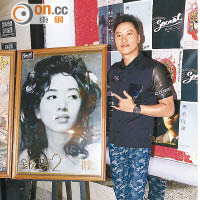簡訊