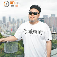 黃偉文親揭四部曲  兩段情Crossover