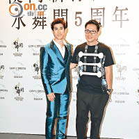 壽星丁子高驚喜「爆肚」