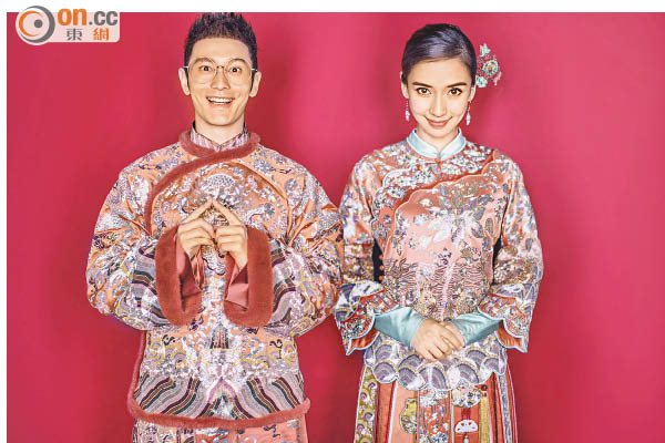 曉明Baby甜到漏 婚享喜糖