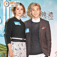 吳千語恨睇又南正面全裸