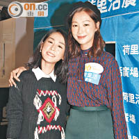 Evelyn親熱戲男友介意