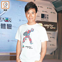 馬國明拍劇任謝賢摑