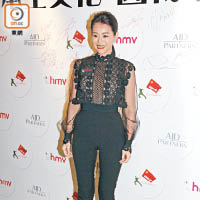 「峰」殺周秀娜Jeana 杏兒透Bra吸睛
