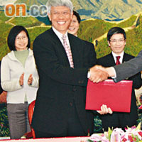 與人行簽貨幣互換協議