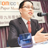 理文首席執行官李文俊表示，現時公司的債務約70多億元。	【資料圖片】