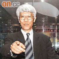 任志剛曾指人民幣並非自由兌換和儲備貨幣，不存在改變香港貨幣政策目標的條件。	【資料圖片】