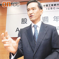 工銀亞洲黃遠輝指，負資產有望再減少。