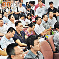廣州珠江新城最後一幅住宅地，昨吸引逾十家財團競逐。
