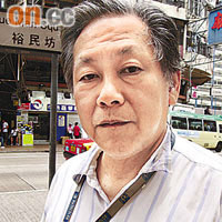 試抽一手 楊先生：「抽一手保險啲，睇吓中唔中，唔蝕得幾多。」