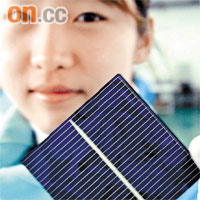 多晶硅係太陽能及電子業所用硅片嘅主要原材料，用途廣泛。