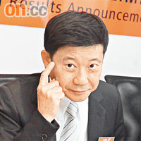 在主席羅開揚帶領下，大快活港店舖明年料達百間。