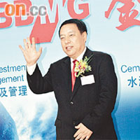 金隅要做凍資王，至少要超購677倍以上。圖為董事長蔣衞平。