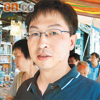 細注策略<br>湯先生：「好彩入一手霸王時即中籤，所以會繼續用一手策略抽新股。」