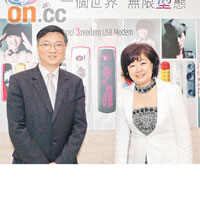 和電香港營運總裁龍佩英（右）及雅虎香港董事總經理蔡寶德（左）認為，本港流動數據服務市場已進入起飛階段。