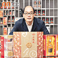 銀基主席梁國興冀明年初可落實與外國品牌合作。
