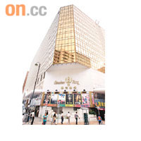 安寧短期續租尖東華懋廣場單位做辦公室。（資料圖片）