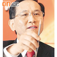 國家開發銀行香港分行昨日正式成立，圖為國開行副行長李吉平。