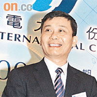 華電國際陳建華預期，公司今年全年可錄得盈利。