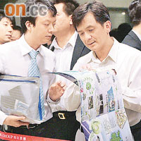 首都推28伙於一個多小時內售罄。