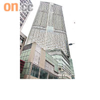 名鑄設於現樓的示範單位至今仍未開放。