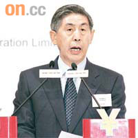 中信集團董事長孔丹表示，中信泰富會專注核心業務的整合。