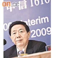 辛悅江指母公司中信泰富無透露會出售1616的股權。