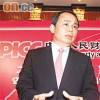 財險董事長吳焰指，收縮非產險業務是當前的策略。